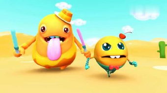 從動(dòng)畫片到綜藝節(jié)目 光影世界的奇妙聯(lián)動(dòng)